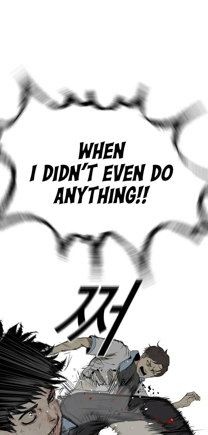 Read The Blob chapter 2 image 43 on Lezhin