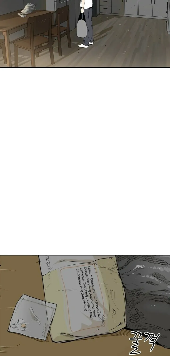 Read The Blob chapter 2 image 76 on Lezhin