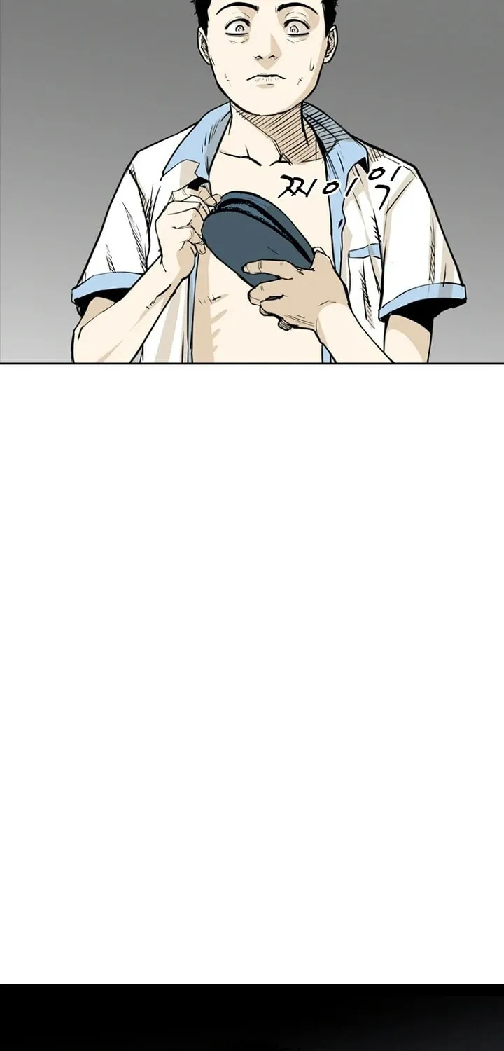 Read The Blob chapter 2 image 89 on Lezhin