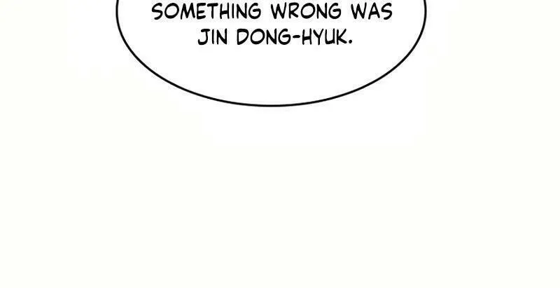 Read The Blob chapter 20 image 10 on Lezhin