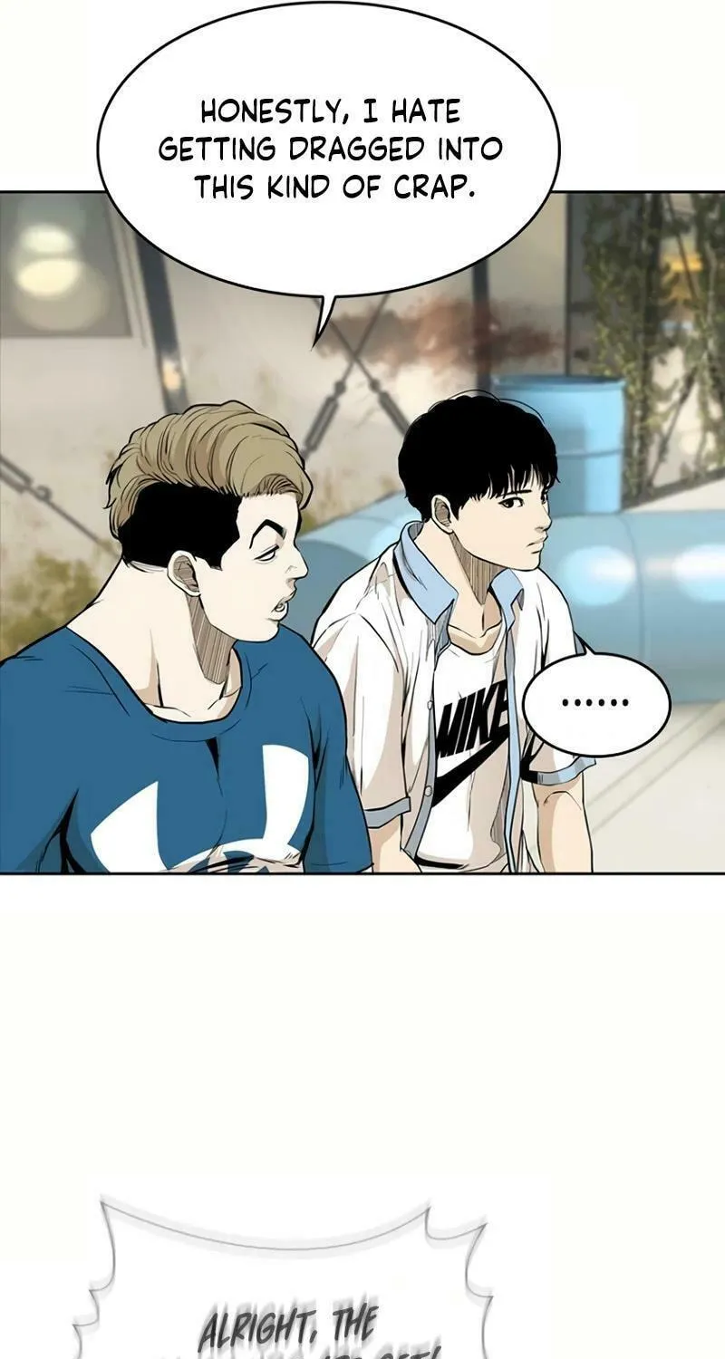 Read The Blob chapter 20 image 101 on Lezhin