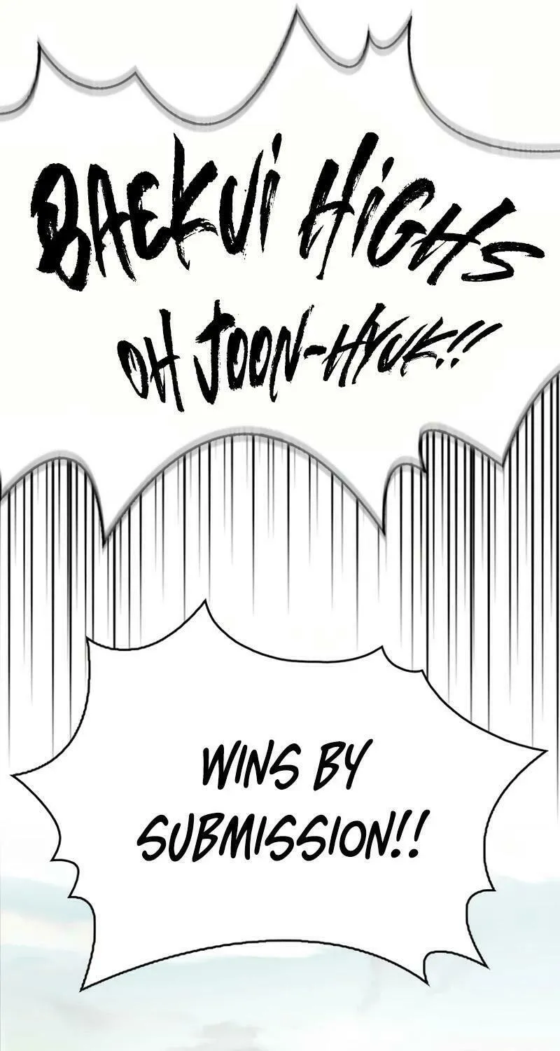Read The Blob chapter 20 image 110 on Lezhin