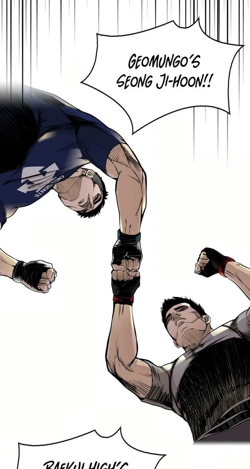 Read The Blob chapter 20 image 115 on Lezhin