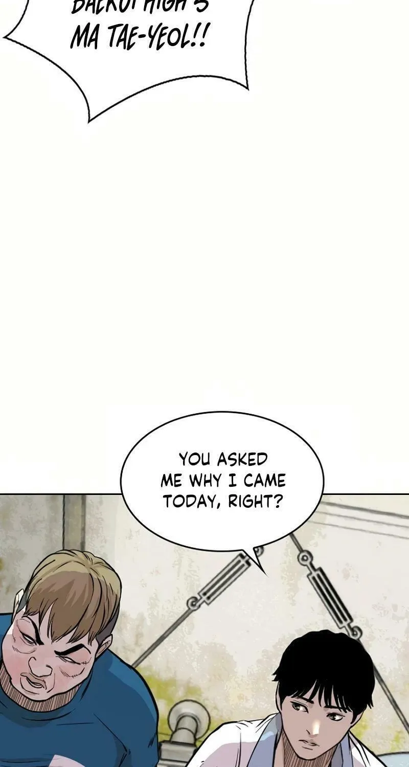 Read The Blob chapter 20 image 116 on Lezhin