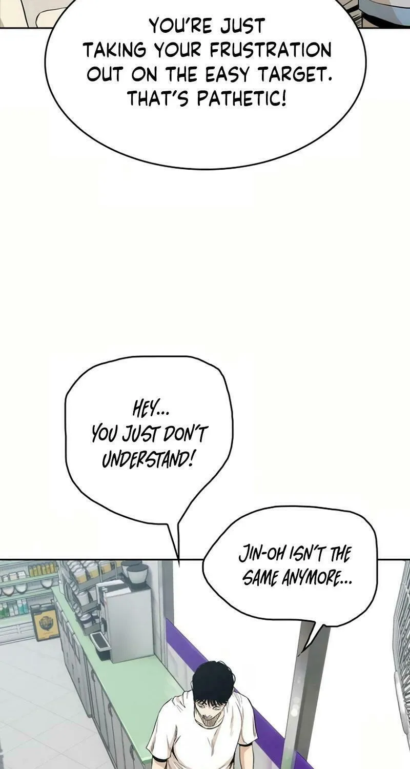 Read The Blob chapter 20 image 12 on Lezhin