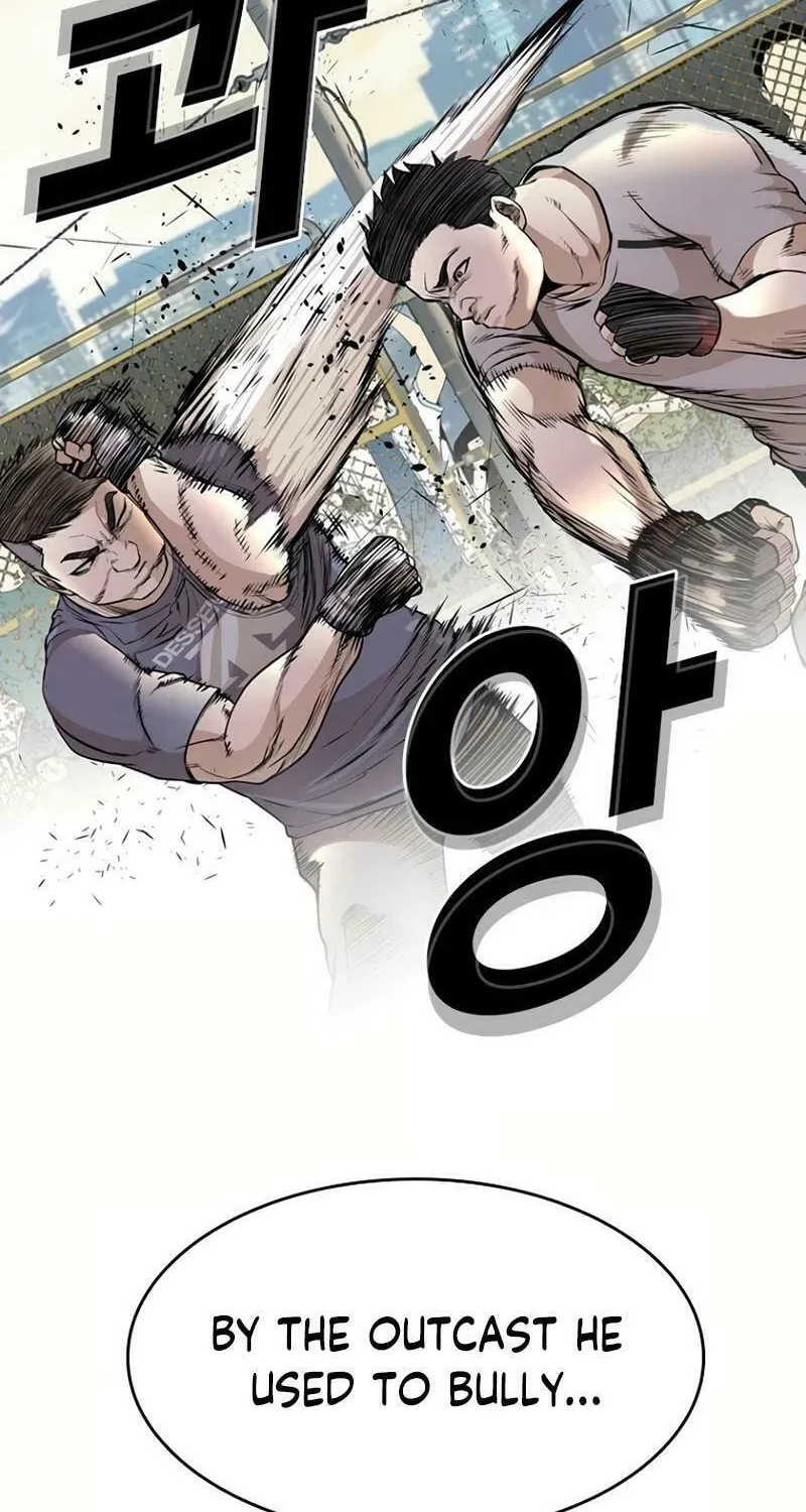 Read The Blob chapter 20 image 122 on Lezhin
