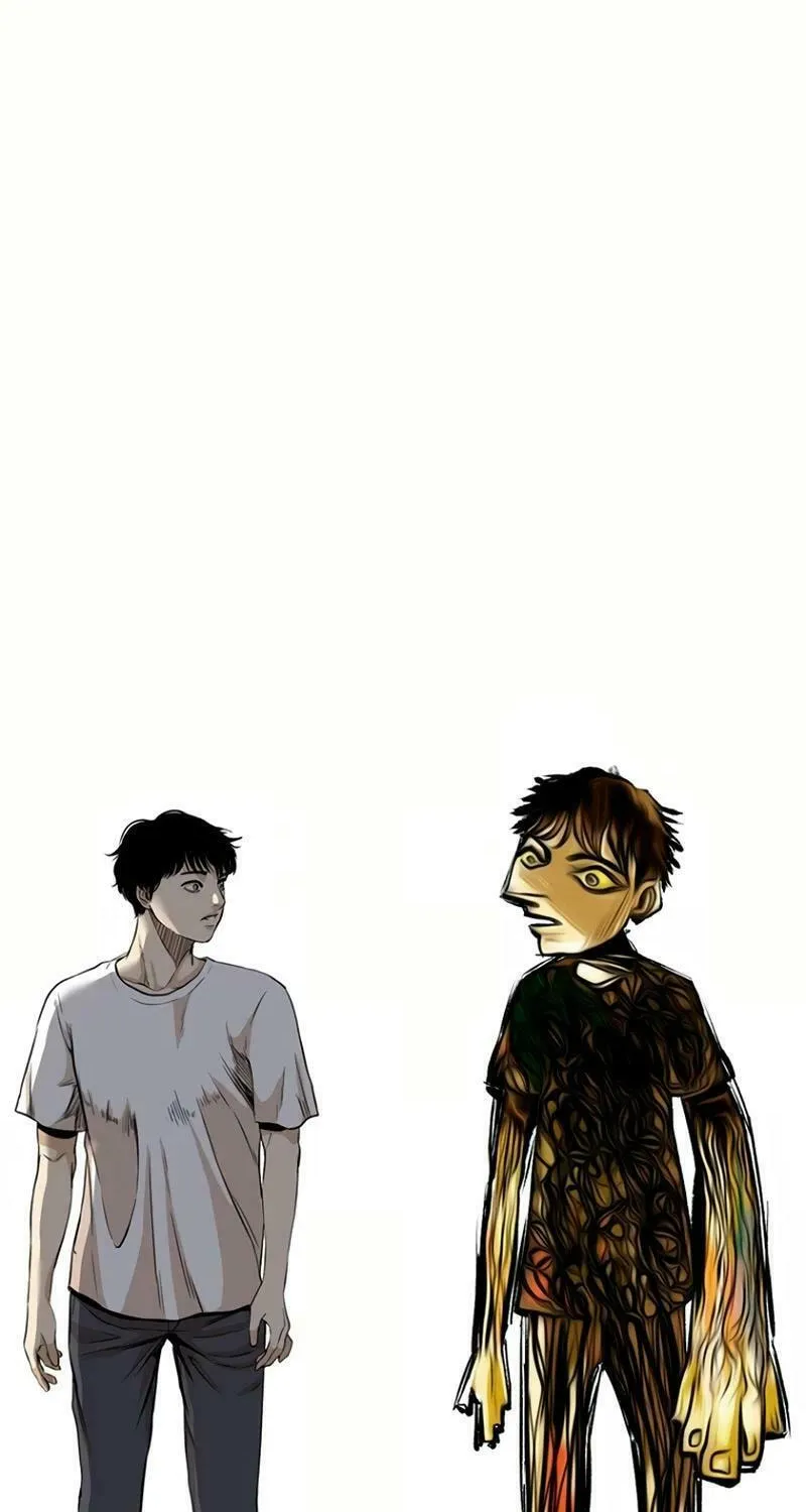 Read The Blob chapter 20 image 21 on Lezhin