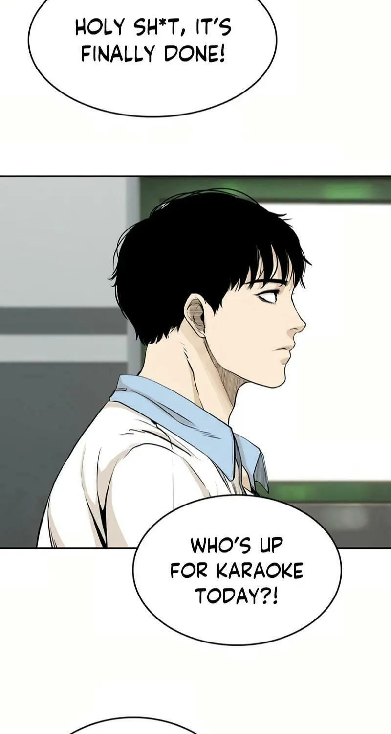 Read The Blob chapter 20 image 34 on Lezhin
