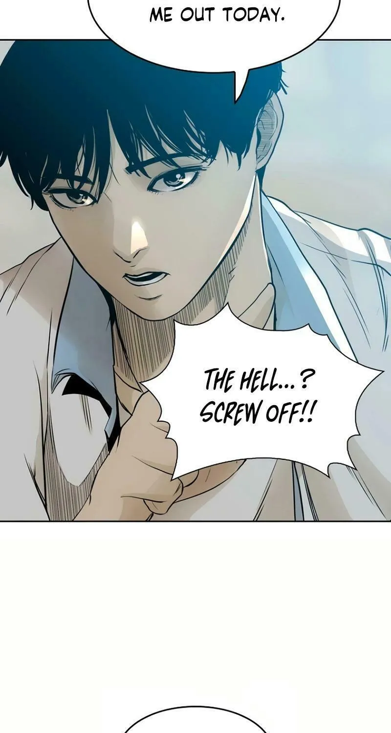 Read The Blob chapter 20 image 42 on Lezhin