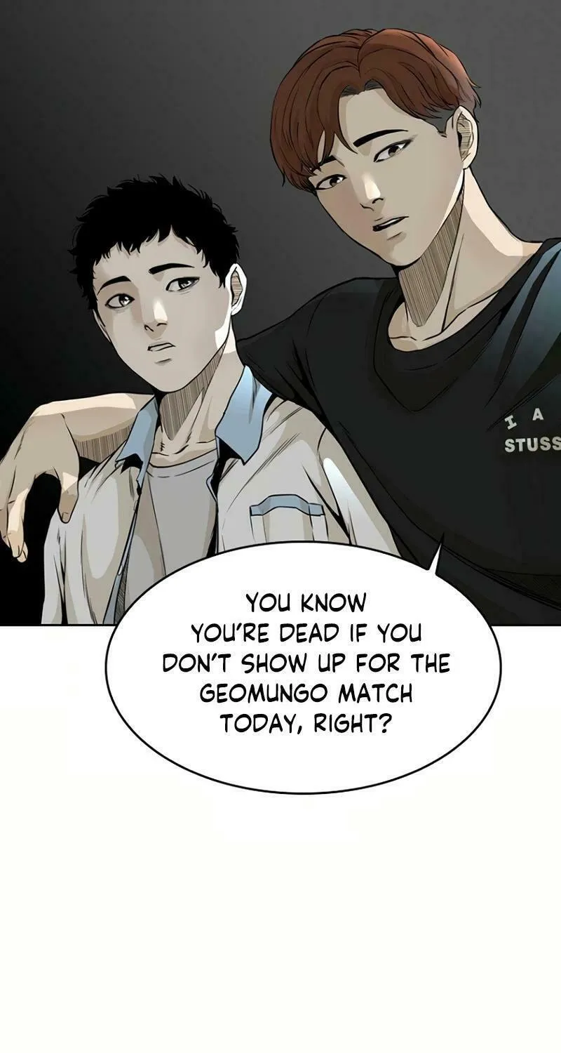 Read The Blob chapter 20 image 47 on Lezhin