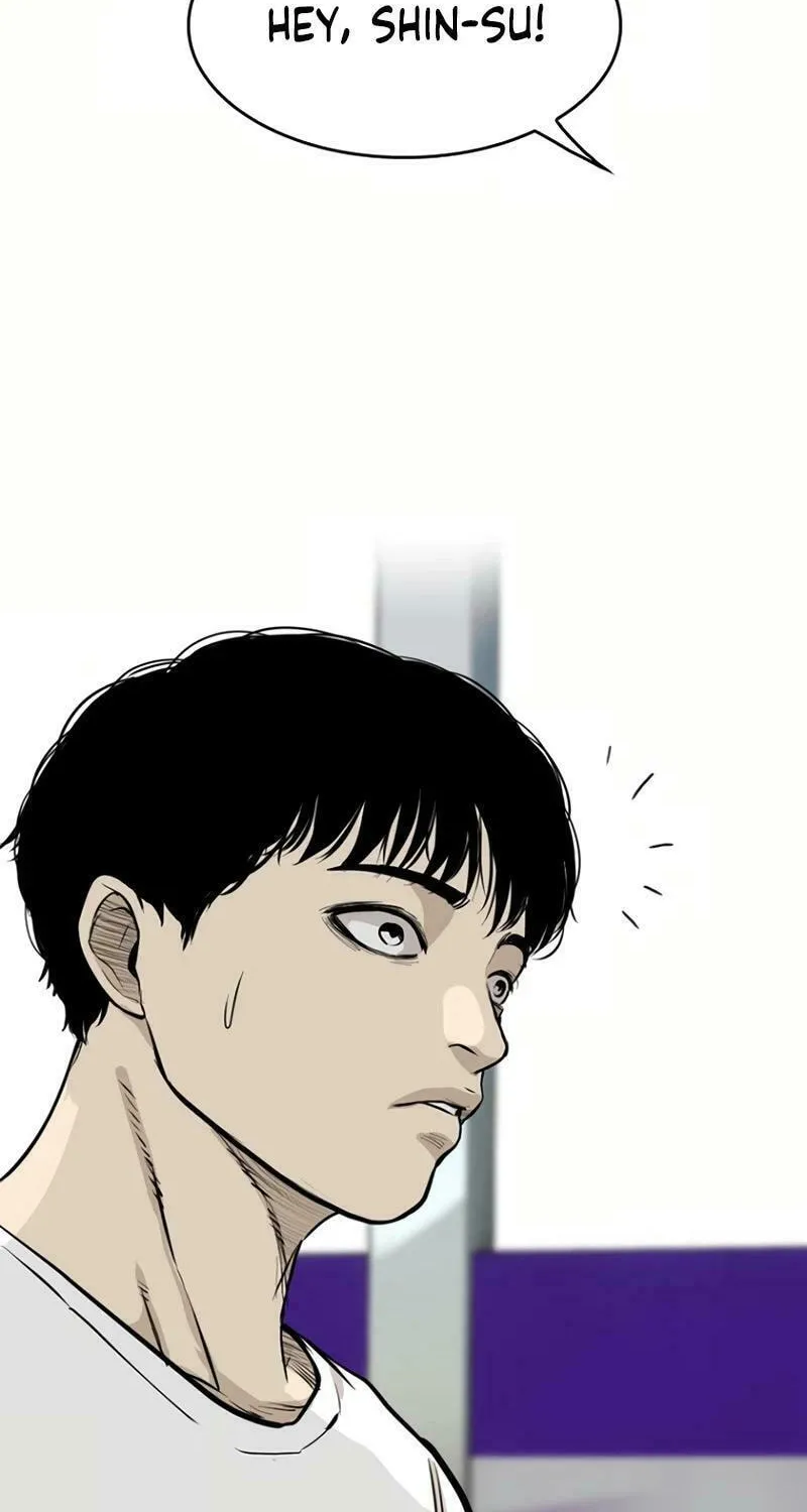 Read The Blob chapter 20 image 5 on Lezhin