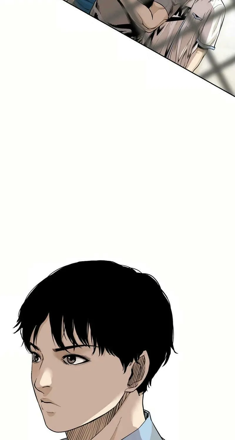 Read The Blob chapter 20 image 63 on Lezhin