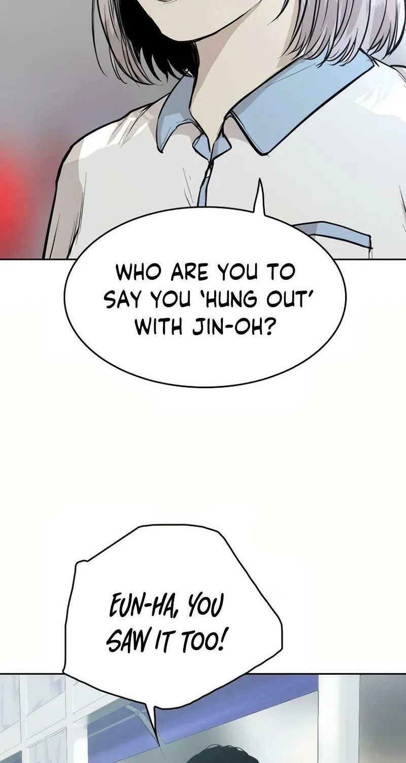 Read The Blob chapter 20 image 7 on Lezhin