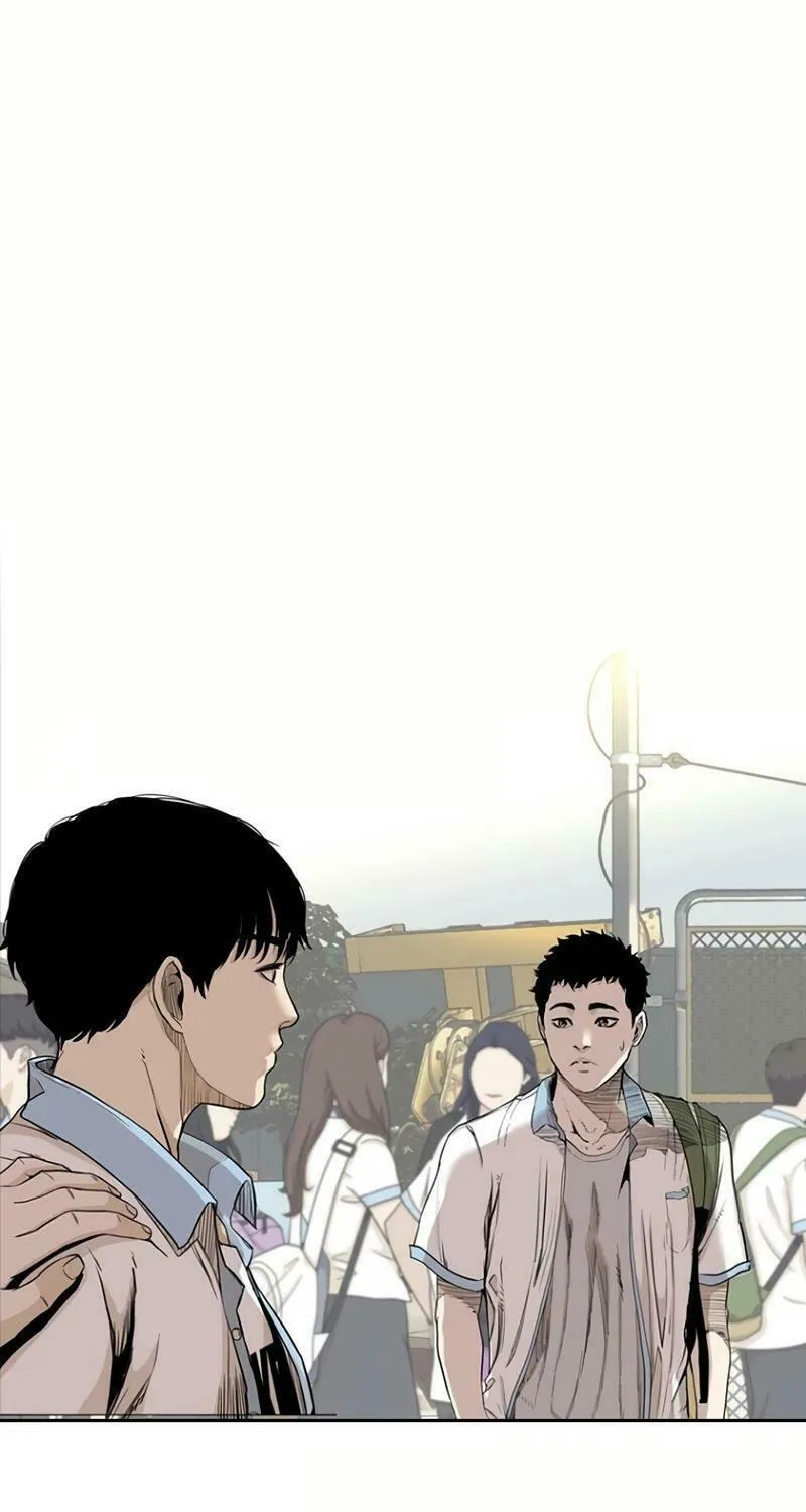 Read The Blob chapter 20 image 74 on Lezhin
