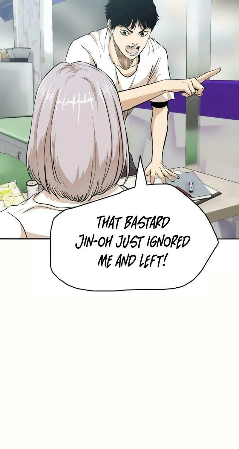 Read The Blob chapter 20 image 8 on Lezhin
