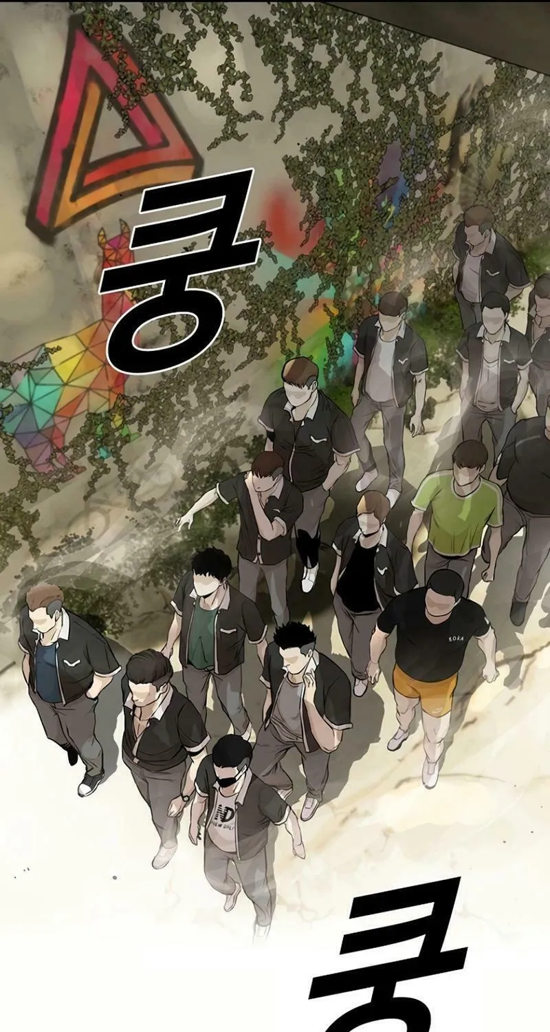 Read The Blob chapter 20 image 83 on Lezhin