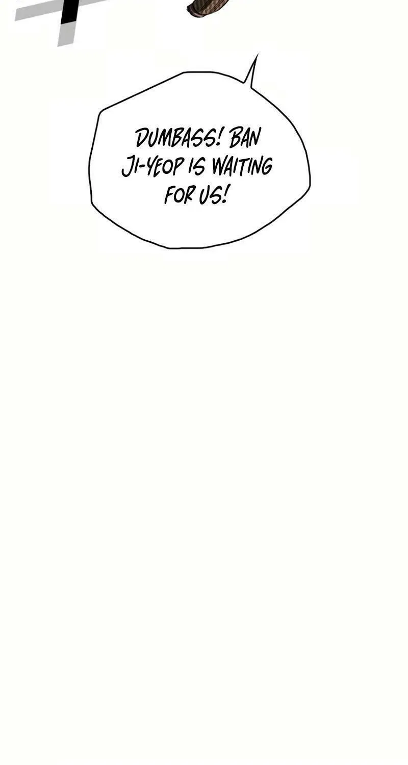 Read The Blob chapter 20 image 88 on Lezhin