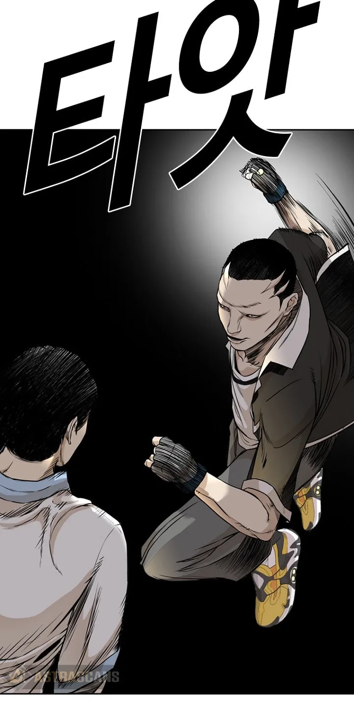 Read The Blob chapter 21 image 112 on Lezhin