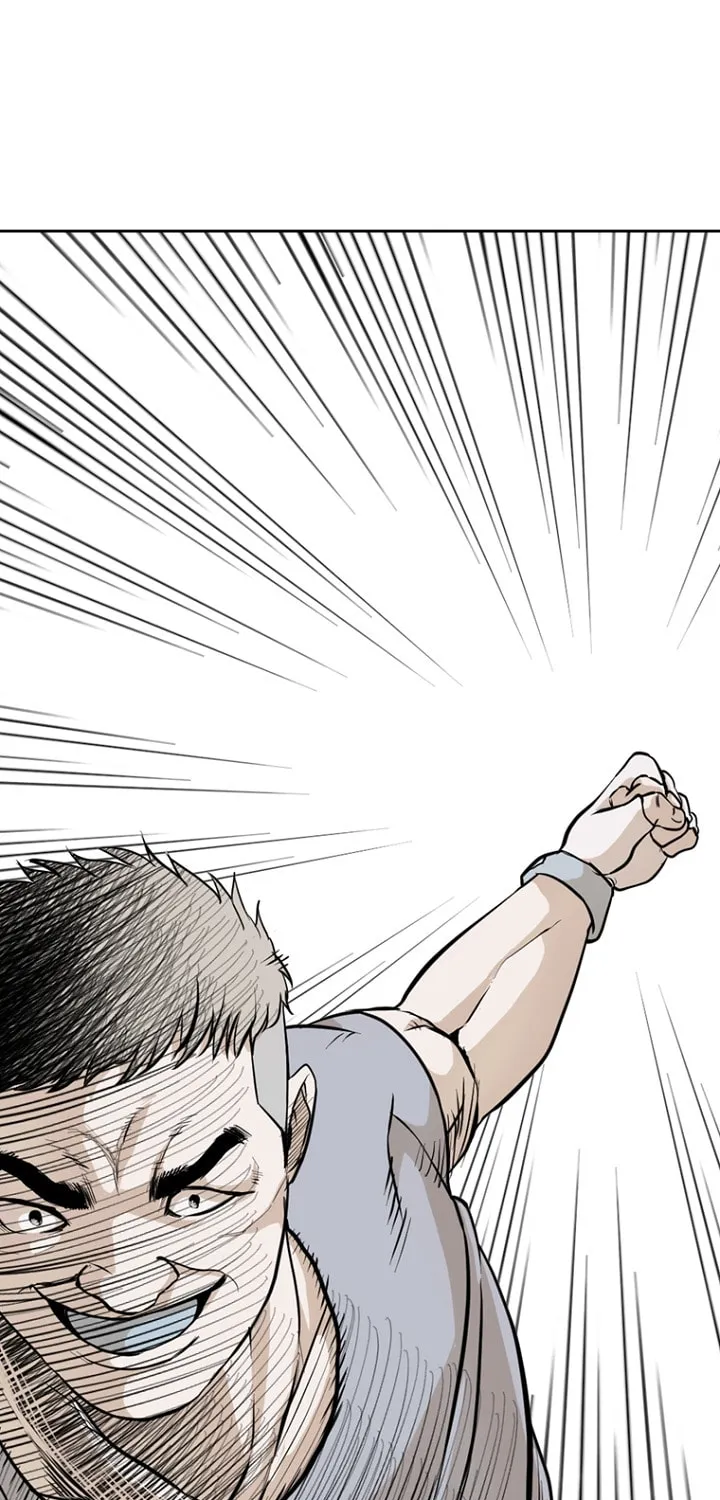 Read The Blob chapter 21 image 13 on Lezhin