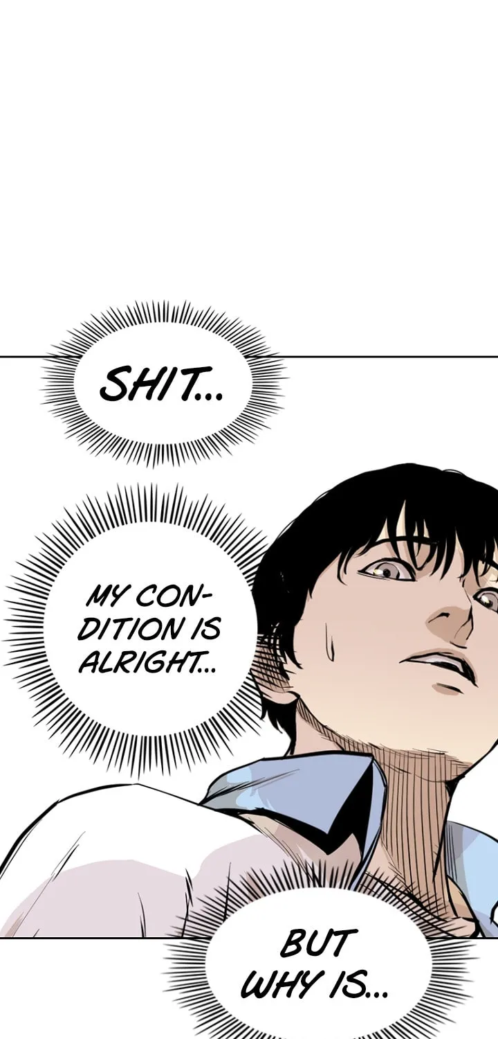 Read The Blob chapter 21 image 130 on Lezhin