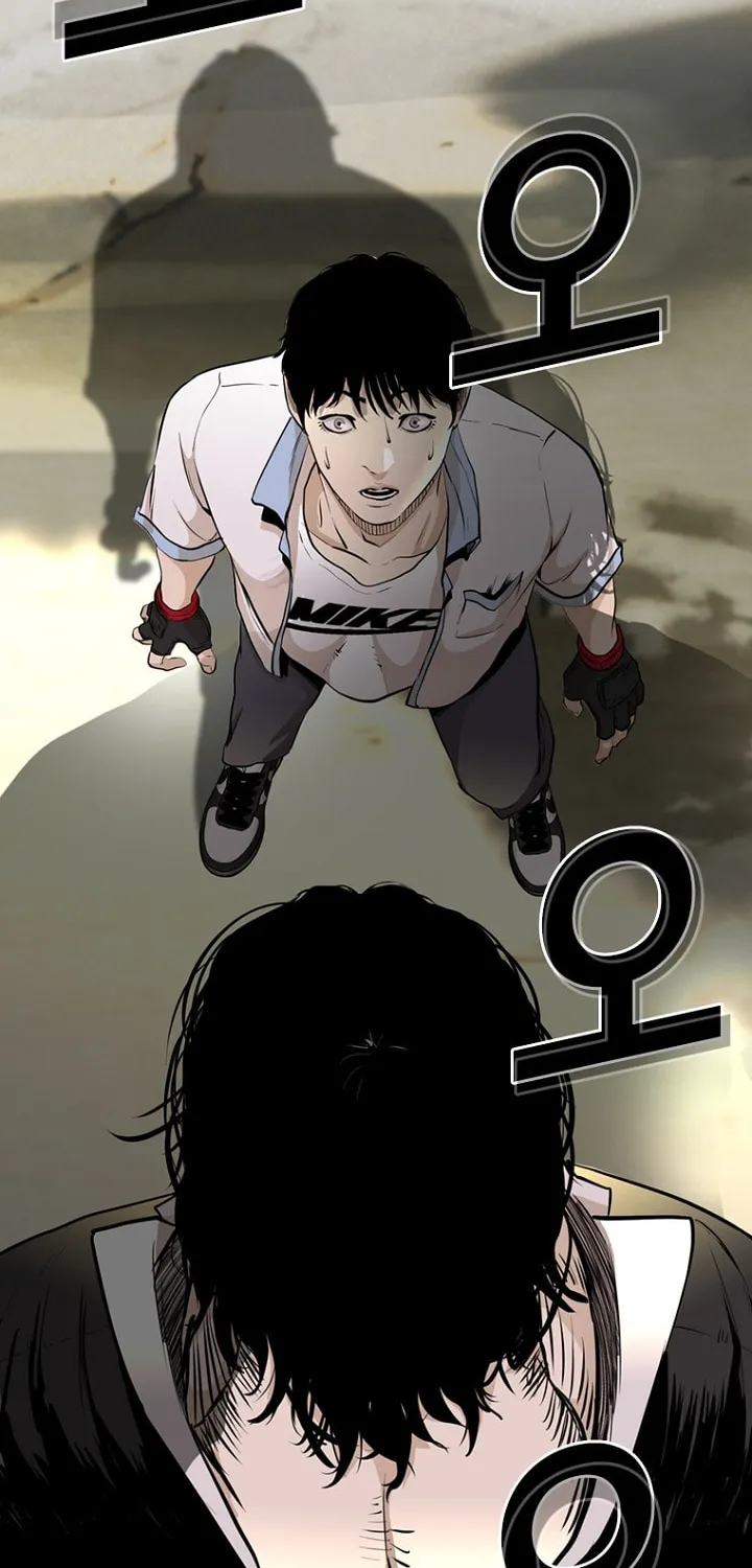 Read The Blob chapter 21 image 140 on Lezhin