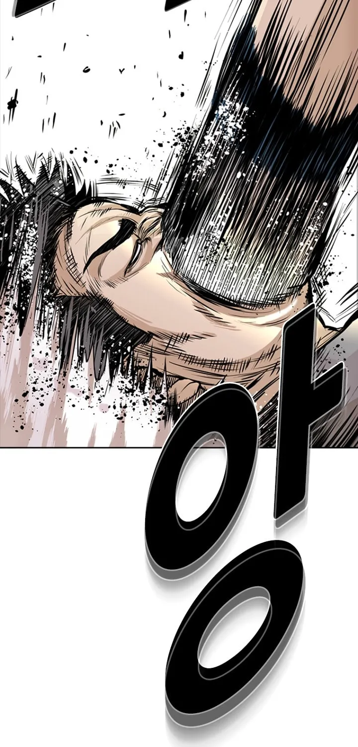 Read The Blob chapter 21 image 15 on Lezhin
