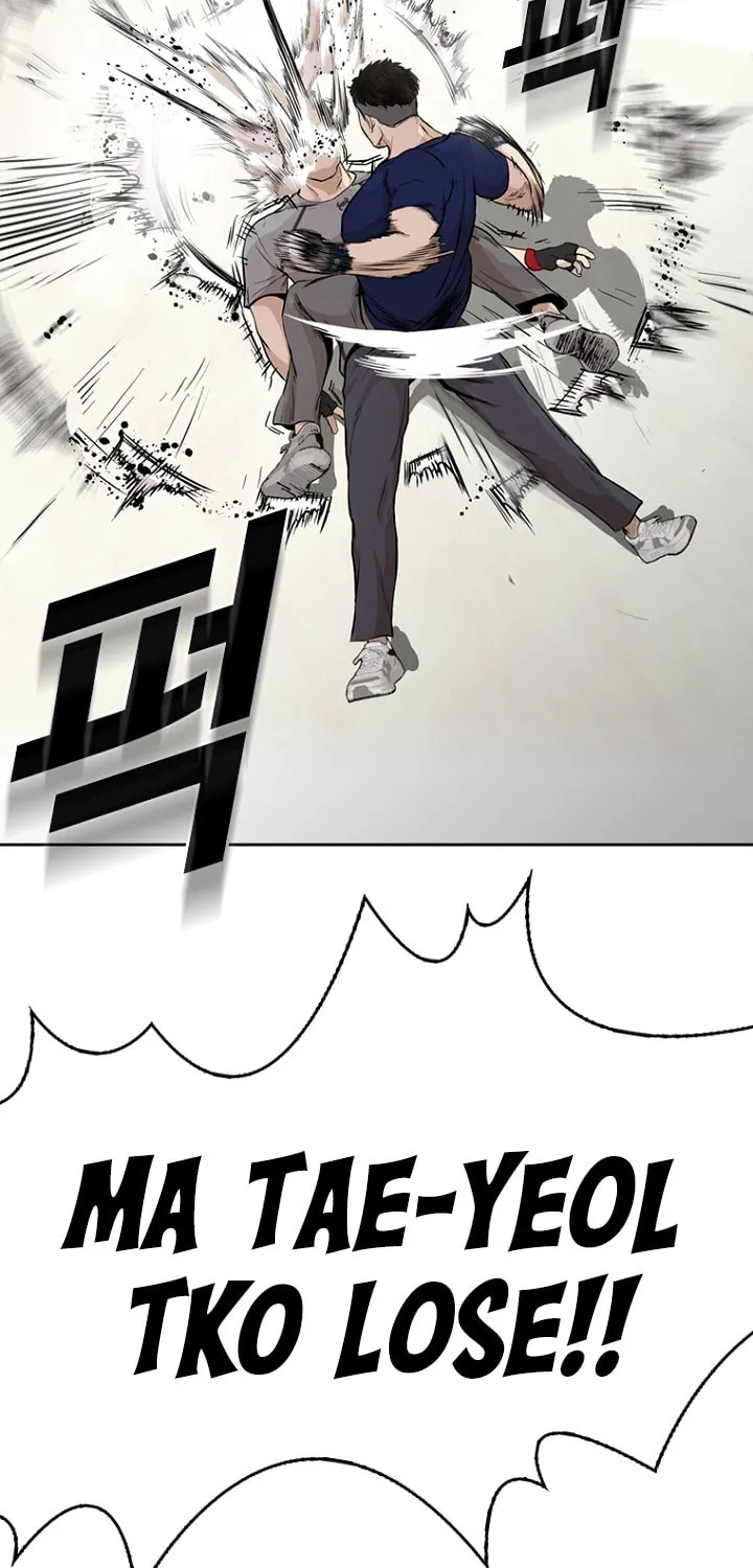 Read The Blob chapter 21 image 18 on Lezhin