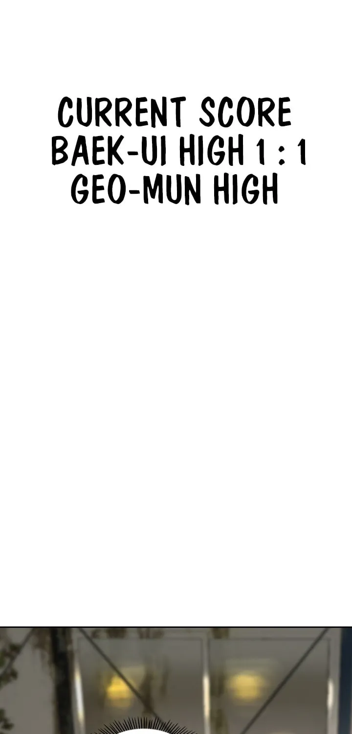 Read The Blob chapter 21 image 21 on Lezhin