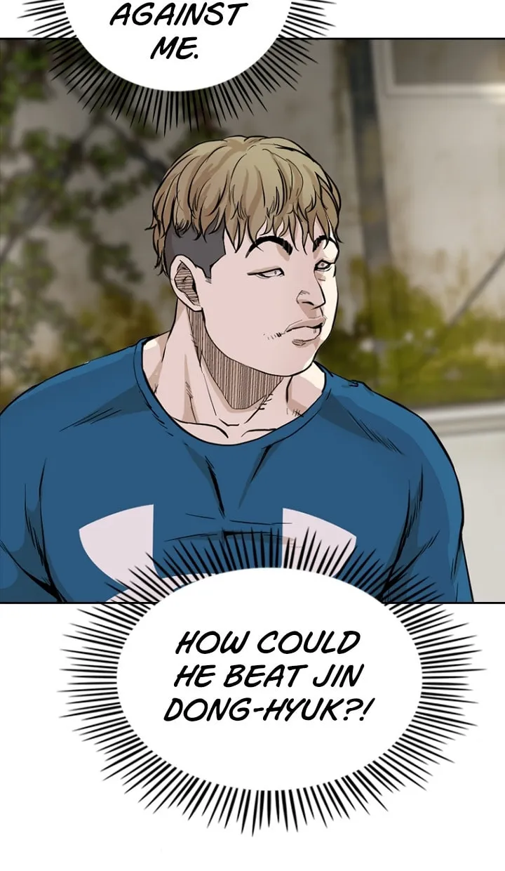 Read The Blob chapter 21 image 23 on Lezhin