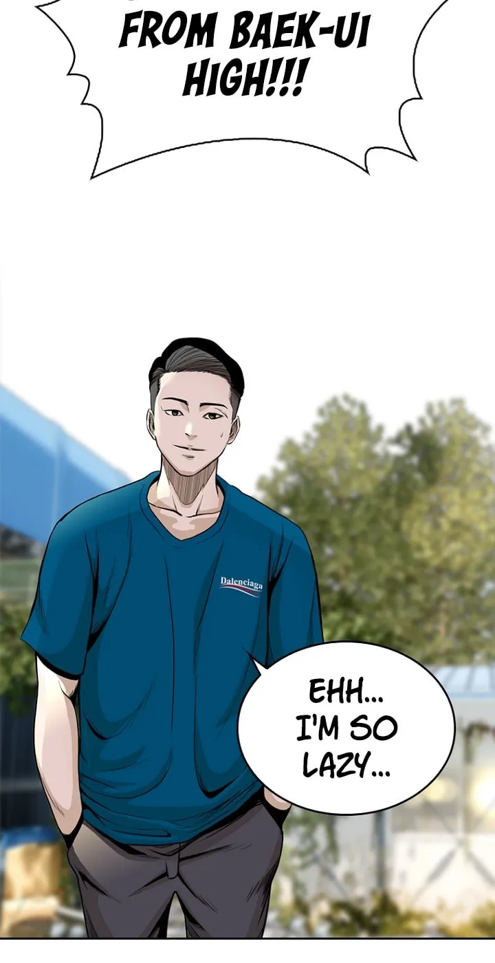Read The Blob chapter 21 image 26 on Lezhin