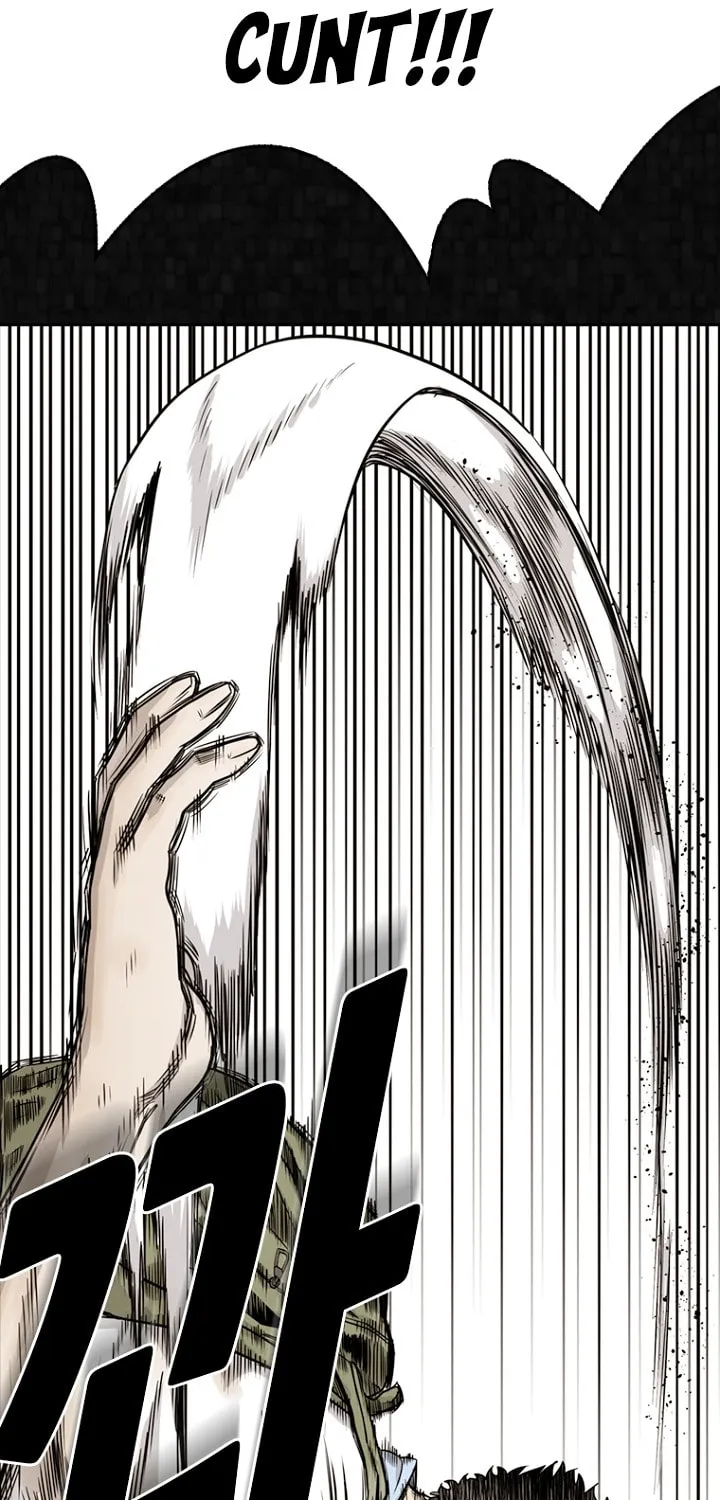 Read The Blob chapter 21 image 31 on Lezhin