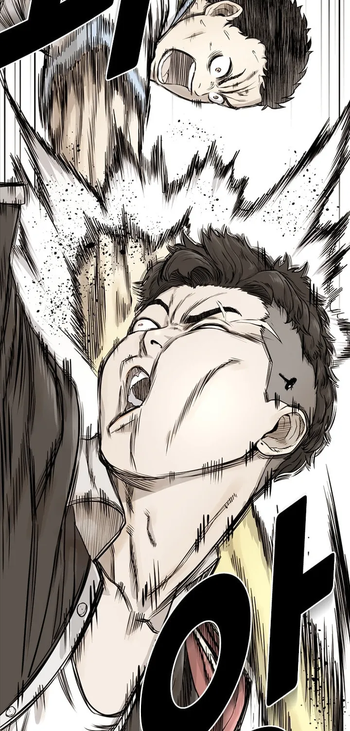 Read The Blob chapter 21 image 32 on Lezhin