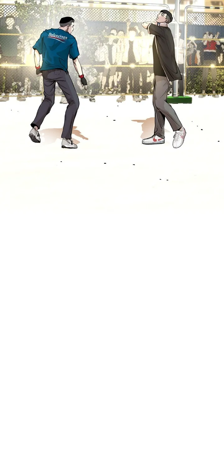 Read The Blob chapter 21 image 36 on Lezhin