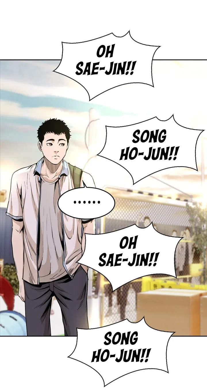 Read The Blob chapter 21 image 37 on Lezhin