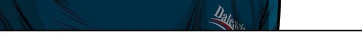 Read The Blob chapter 21 image 41 on Lezhin