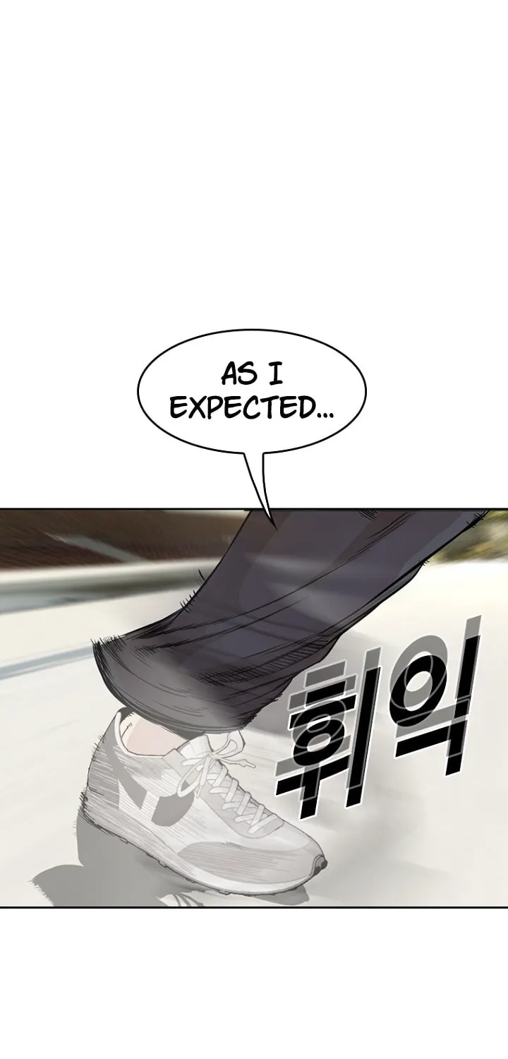 Read The Blob chapter 21 image 42 on Lezhin