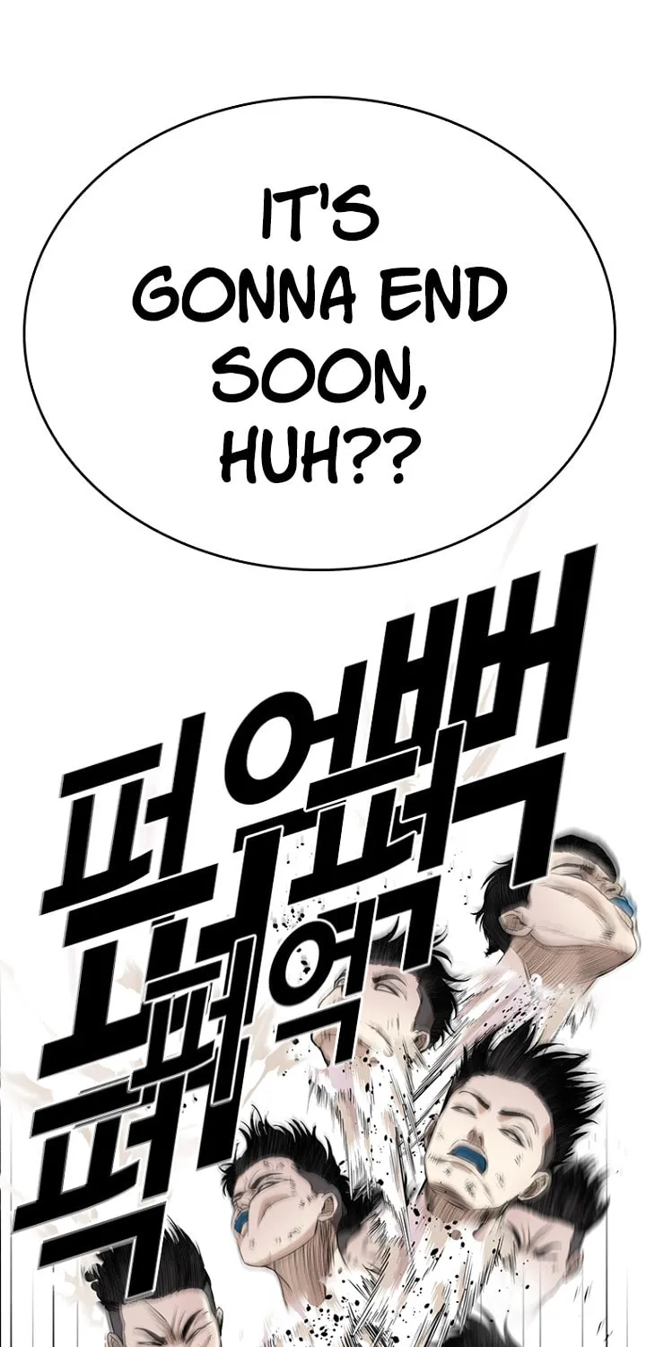 Read The Blob chapter 21 image 47 on Lezhin