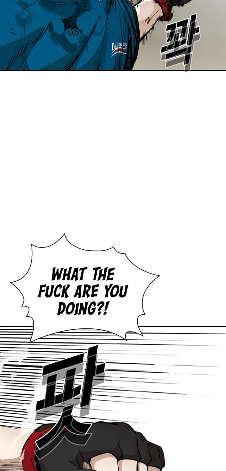 Read The Blob chapter 21 image 50 on Lezhin