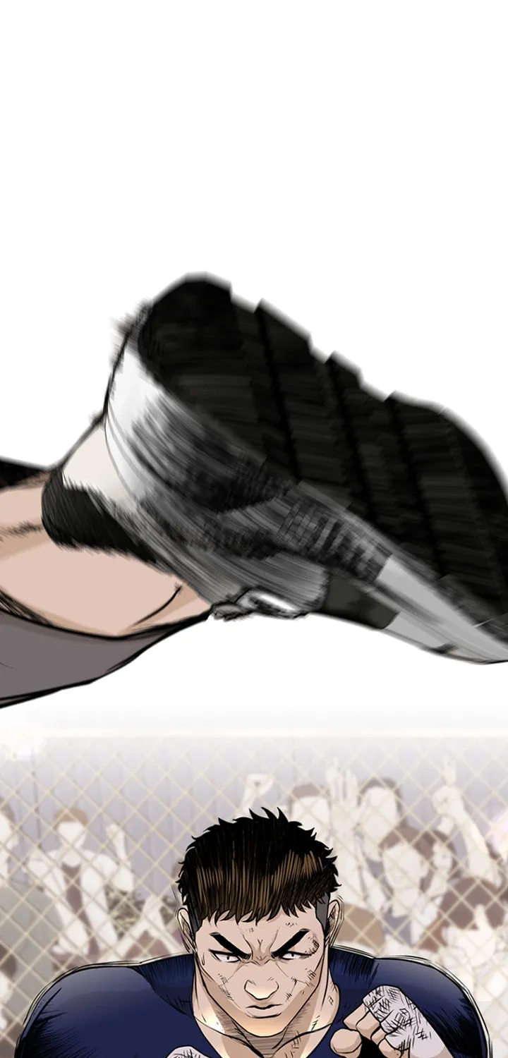 Read The Blob chapter 21 image 7 on Lezhin