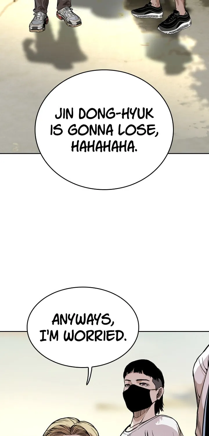 Read The Blob chapter 21 image 74 on Lezhin