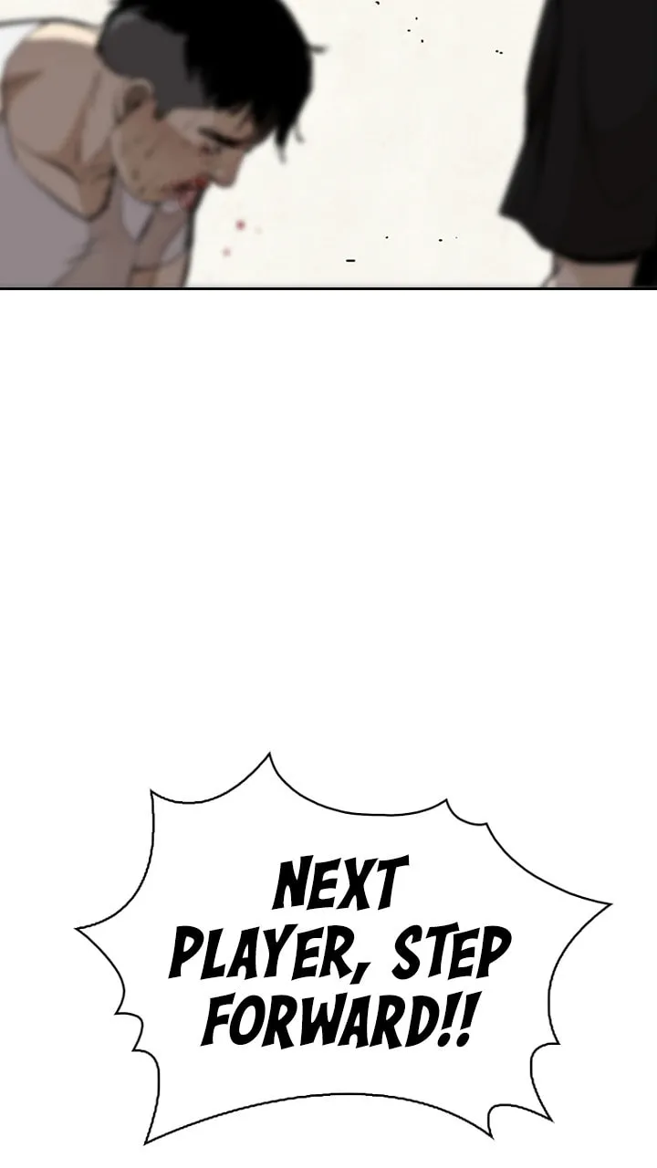 Read The Blob chapter 21 image 78 on Lezhin