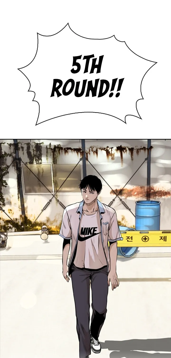 Read The Blob chapter 21 image 80 on Lezhin