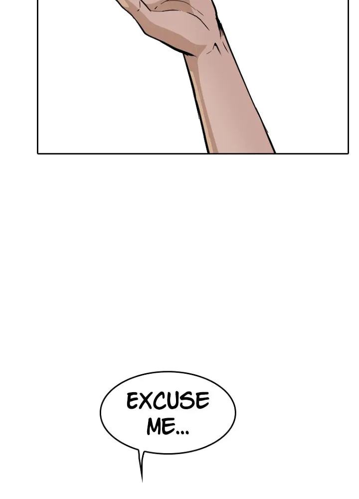 Read The Blob chapter 21 image 88 on Lezhin