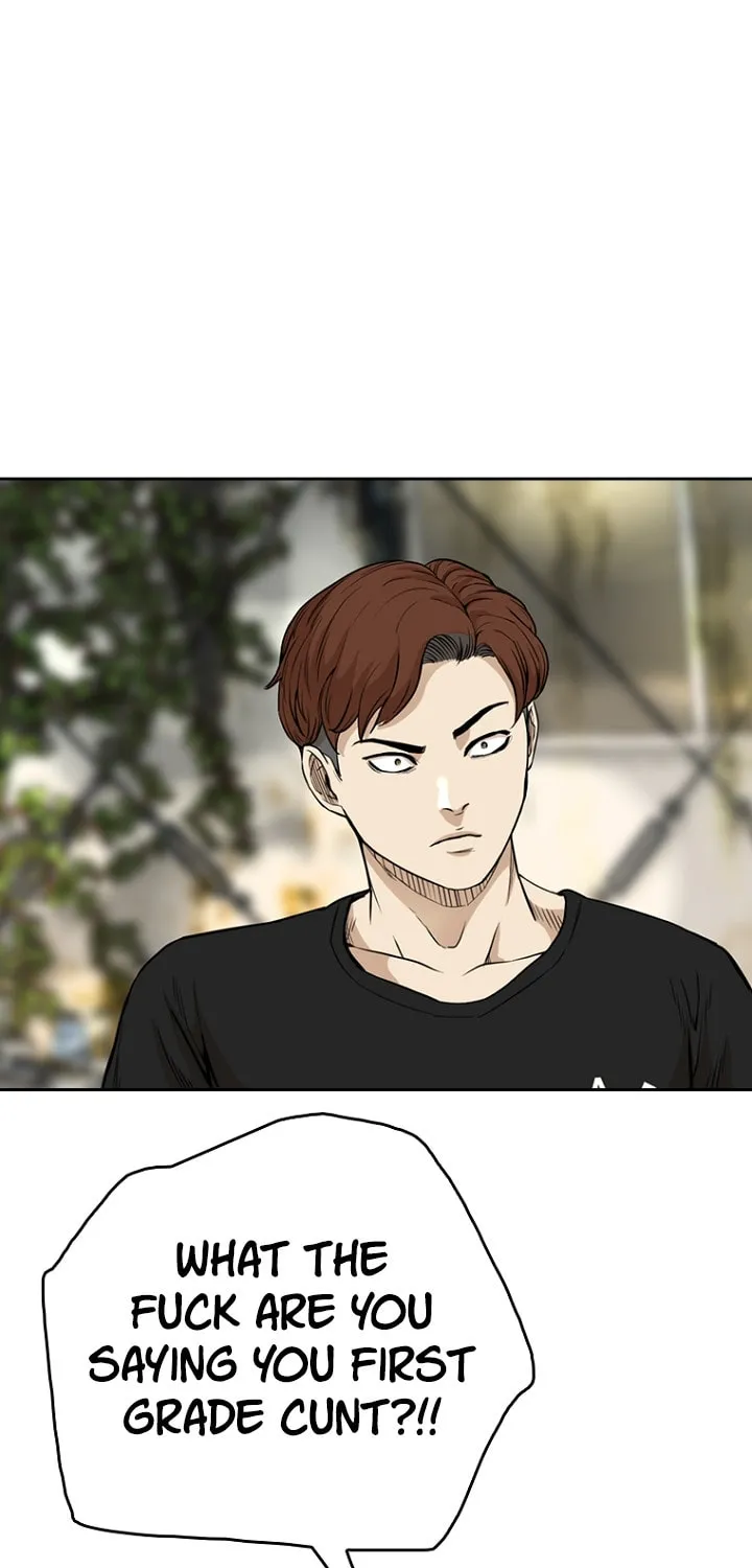 Read The Blob chapter 21 image 96 on Lezhin