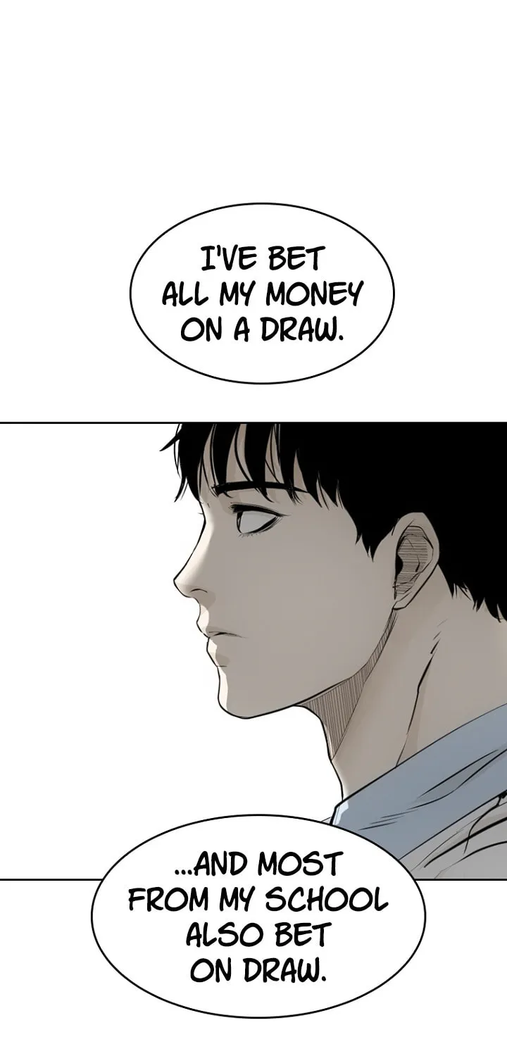 Read The Blob chapter 21 image 99 on Lezhin