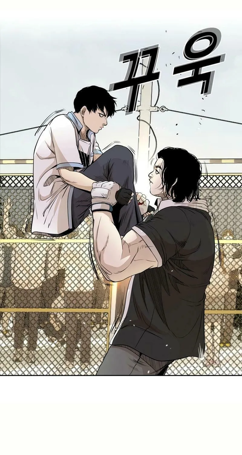 Read The Blob chapter 22 image 117 on Lezhin