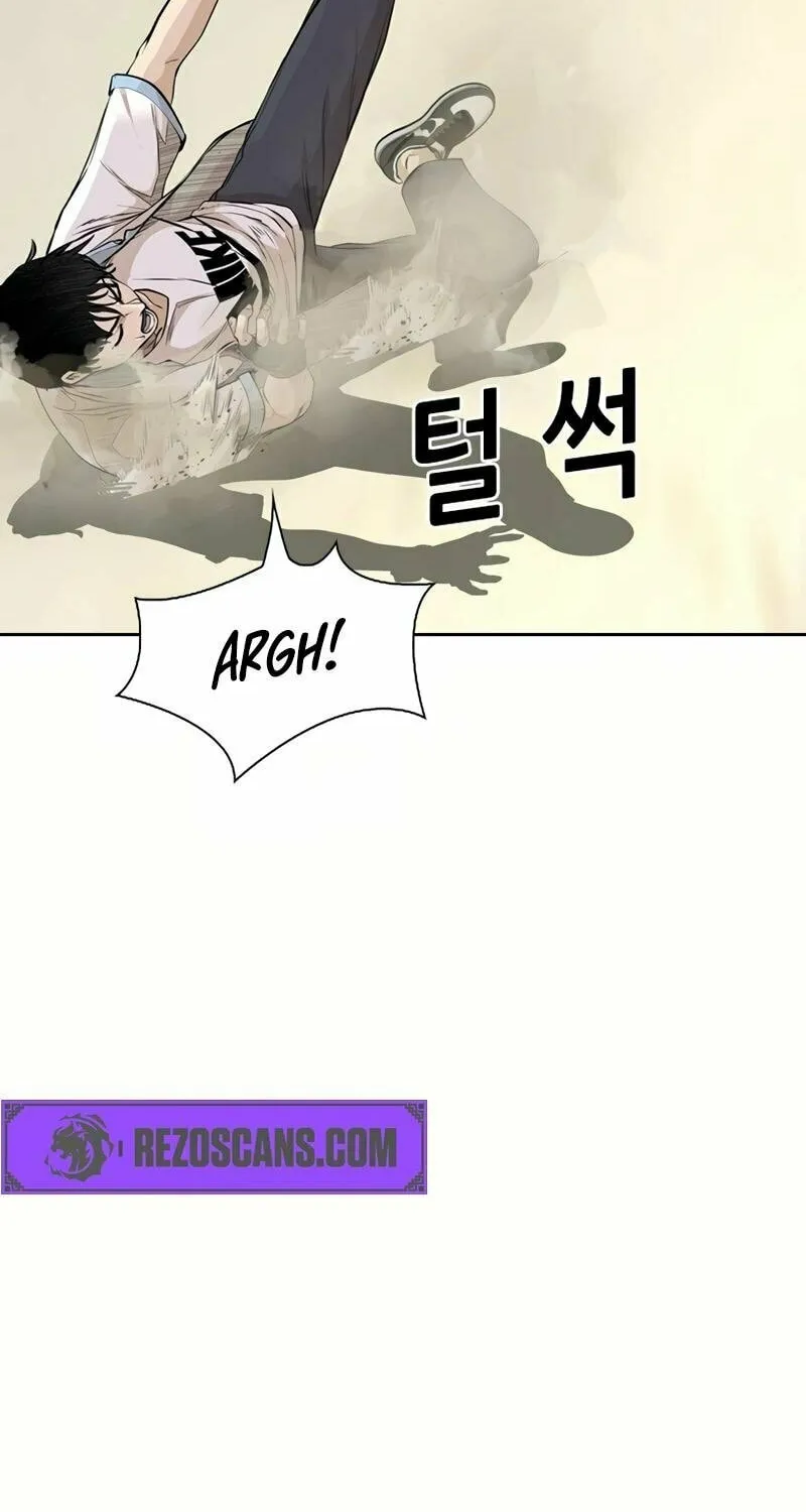 Read The Blob chapter 22 image 120 on Lezhin