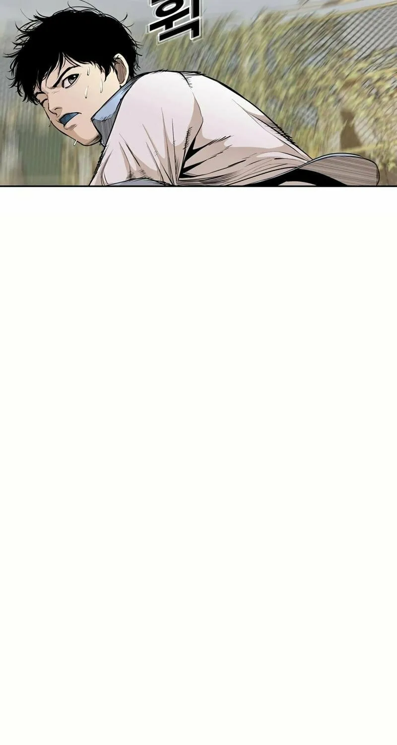 Read The Blob chapter 22 image 123 on Lezhin