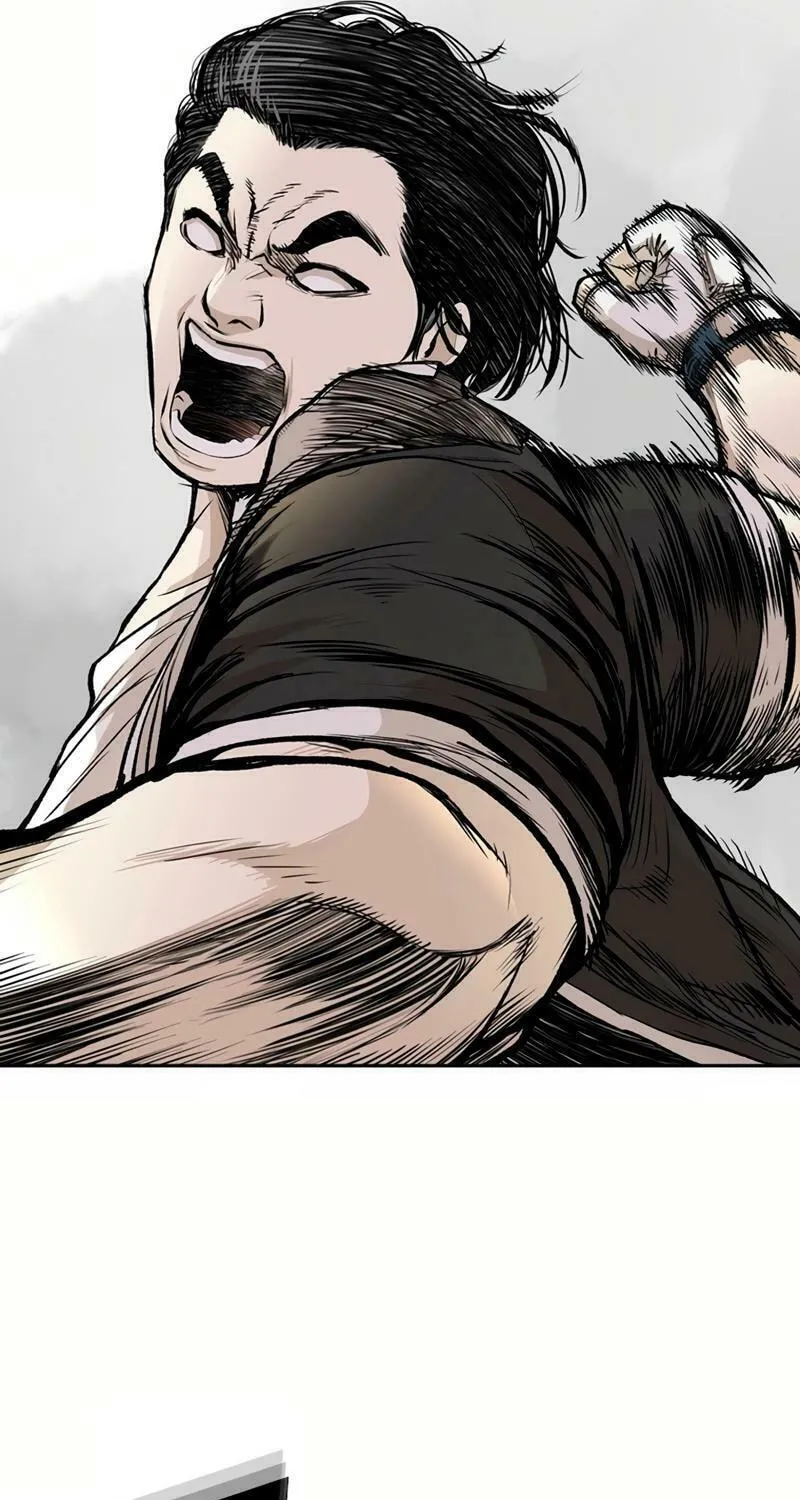 Read The Blob chapter 22 image 125 on Lezhin
