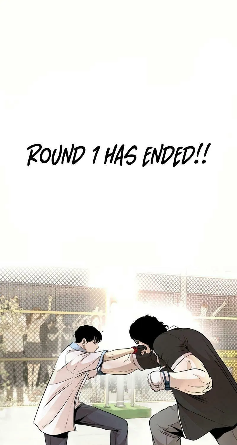 Read The Blob chapter 22 image 129 on Lezhin